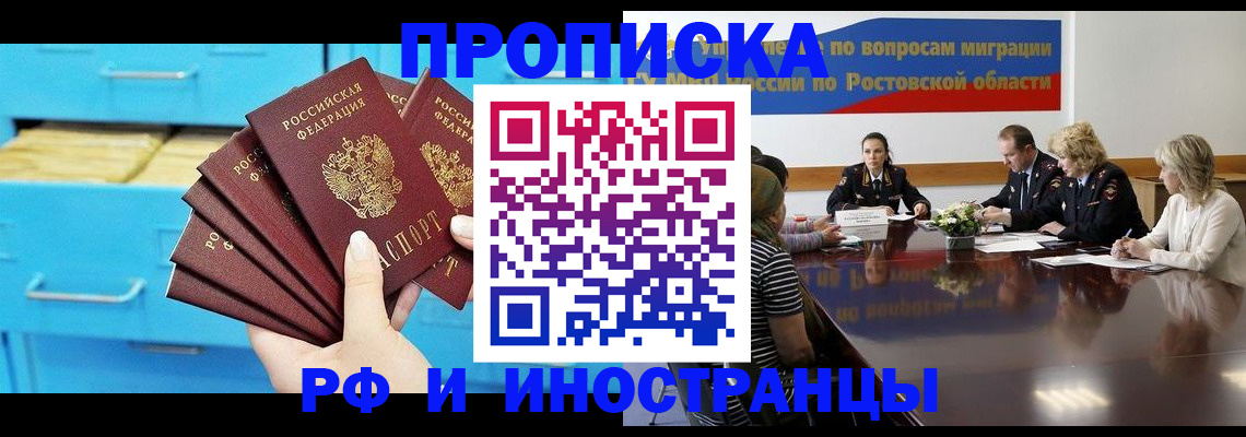 форма 3 в Ижевске